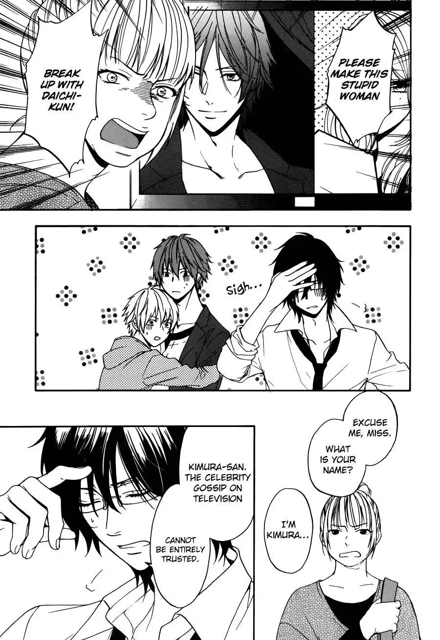 Usotsuki Boyfriend Chapter 6 7